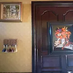 Domaine De La Carrere