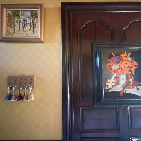 Domaine De La Carrère